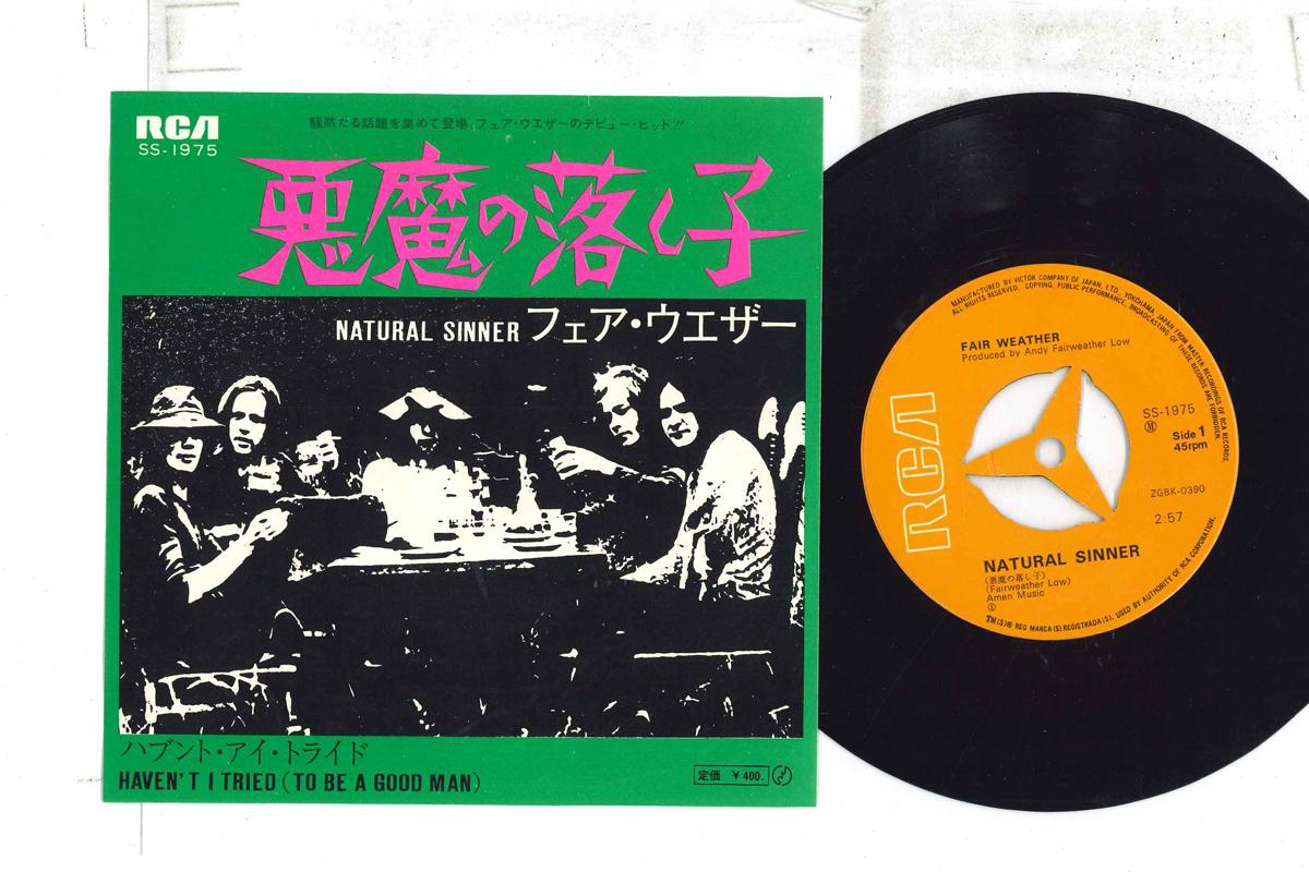 

7inch Record FAIR WEATHER - Natural Sinner / Haven t I Tried (T SS1975 RCA 1970 Japan Rock Used