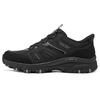 Outdoor Mens Flash Wing Shoes Cushion Thick Sole Rebound Comfortable Low Top Hiking Shoes Men Sneaker Black 237752-BBK