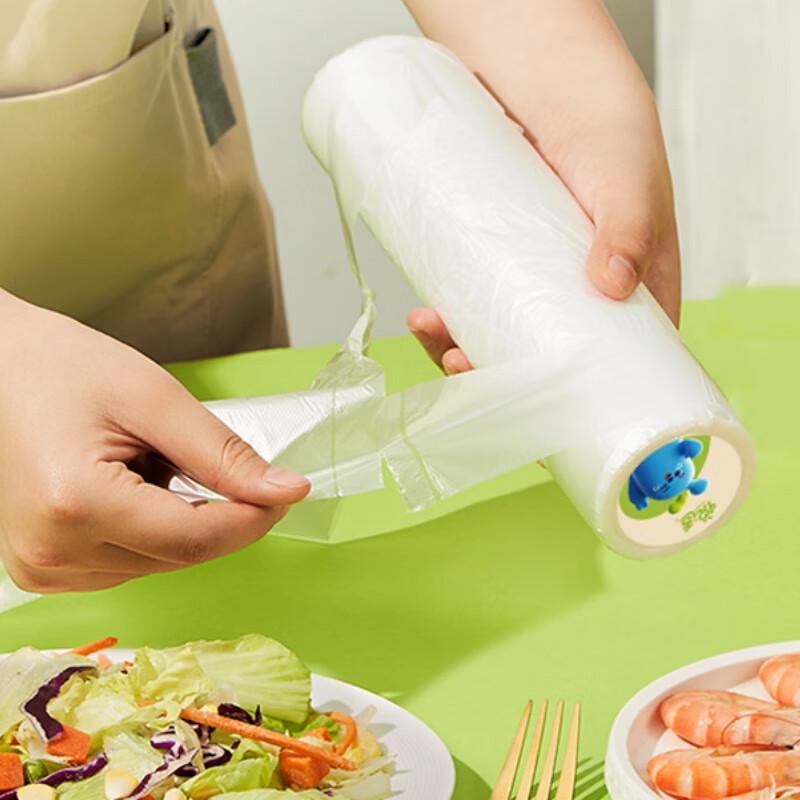 Yueshi Vest-Style Food Storage Bags