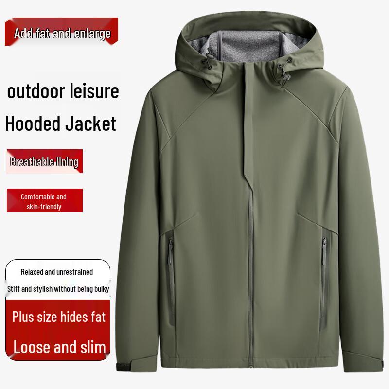 Dibenz Men's Plus Size Hooded Jacket