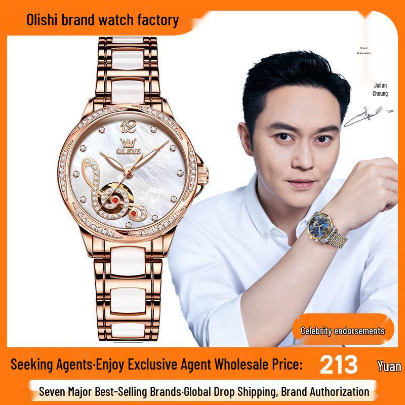 Olitis Women's Automatic Diamond Mechanical Watch with Musical Note Dial