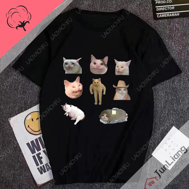 Hip Hop Cute Cats Humor Mens Tshirts Huh Cat Meme Short Sleeve Tee 100 Cotton Y2k Mens Clothes Streetwear Funny Gifts Manga