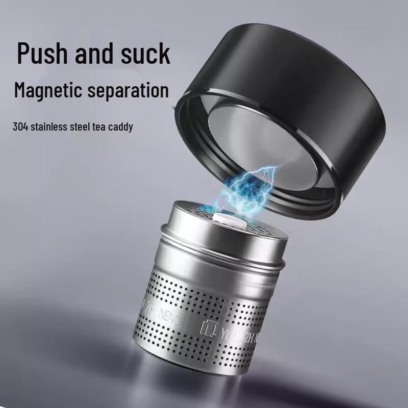 Morona Magnetic Tea Infuser Insulated Travel Mug