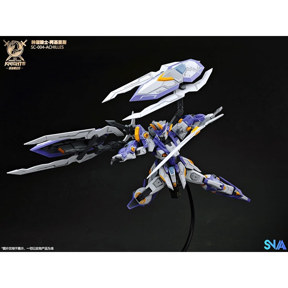 LEBOO SNAA 1/144 Shield Knight SC-004 Assembly Kit Pre-colored Plastic Model