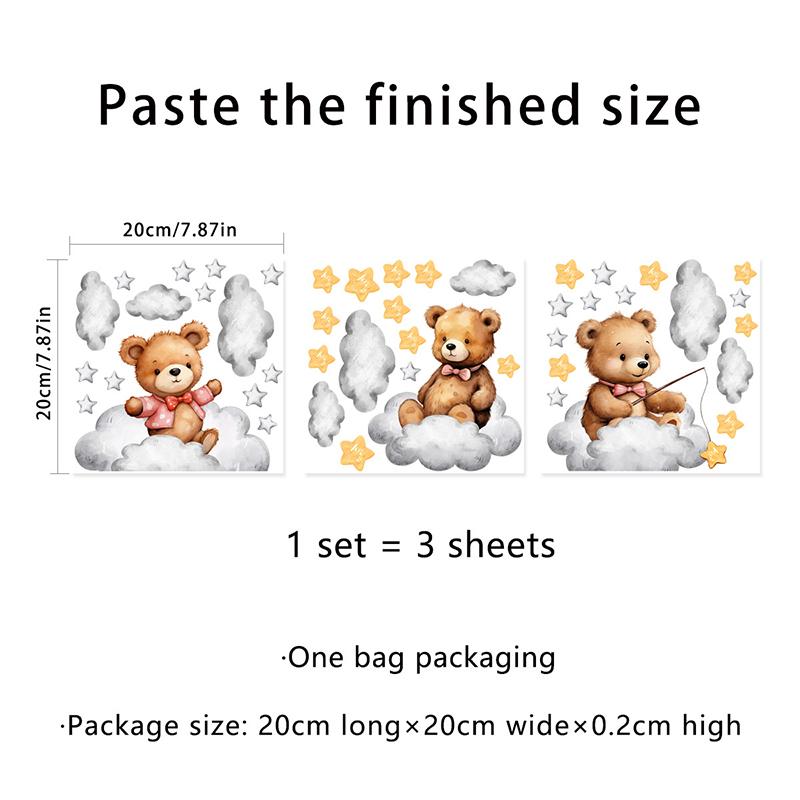 Cute Bear Star Switch Sticker For Kid Children Baby Room Cartoon Bear Wall Decal