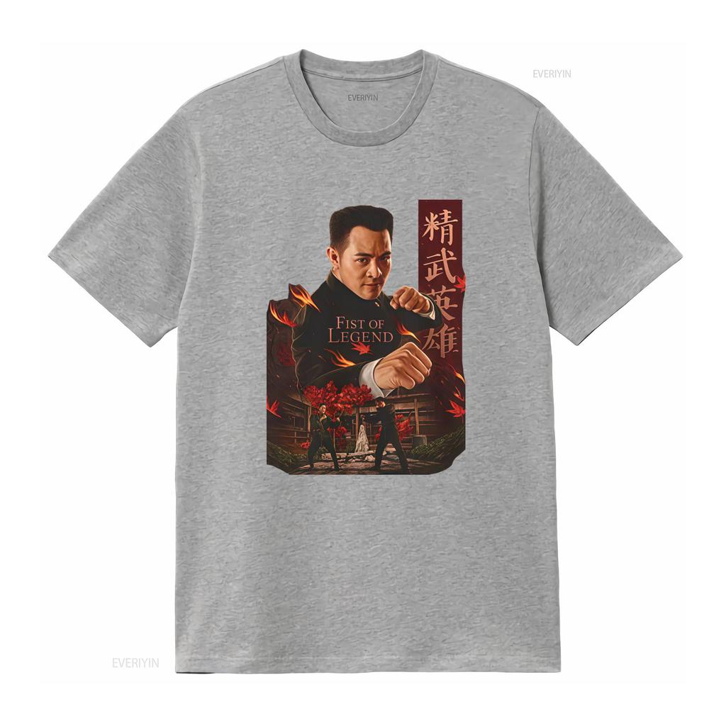 Vintage Cool Fist Of Legend Kung Fu Martial Arts Print Casual T Shirt Vintage Unisex Top For Everyday Wear Streetwear