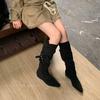 2025 autumn and winter new pointed thick heel short heel temperament thin French fashion sexy beauty female Internet celebrity boots