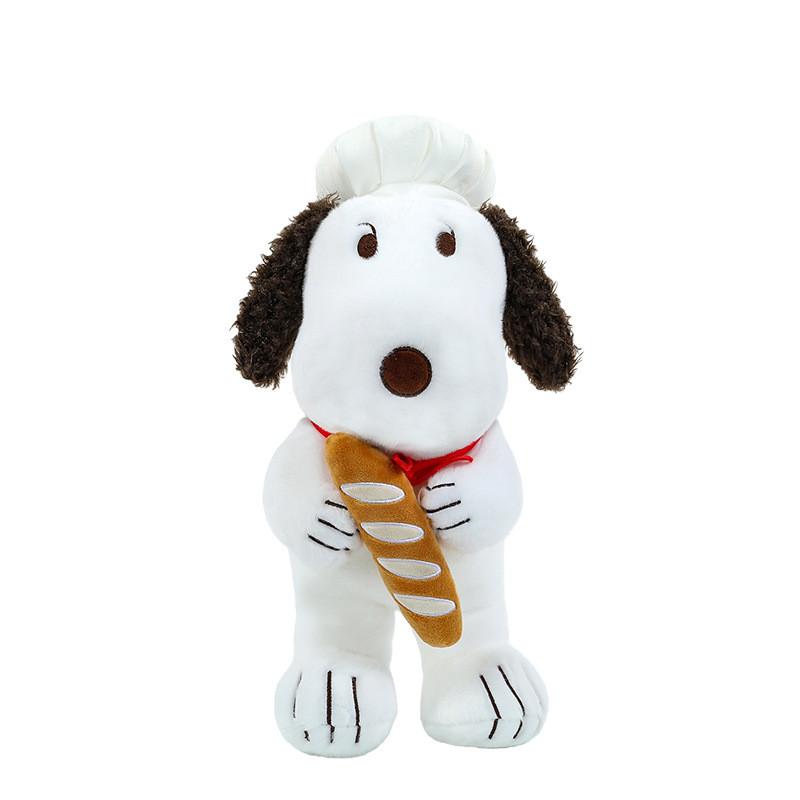 

Snoopy Chef Plush Toy Soft Comfort Pillow For Kids And Teens Gift 45cm