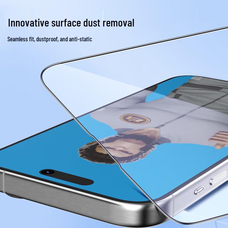 

Apple iPhone 14 Pro Dustproof Tempered Glass Screen Protector