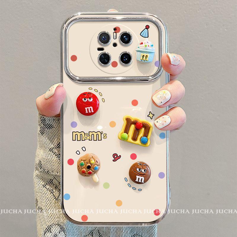 Applicable to Huawei mate70pro new mobile phone case cartoon cute mate60 all-inclusive mobile phone case chocolate beans