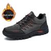 Men's Cross-Season Outdoor Hiking & Casual Camel Shoes