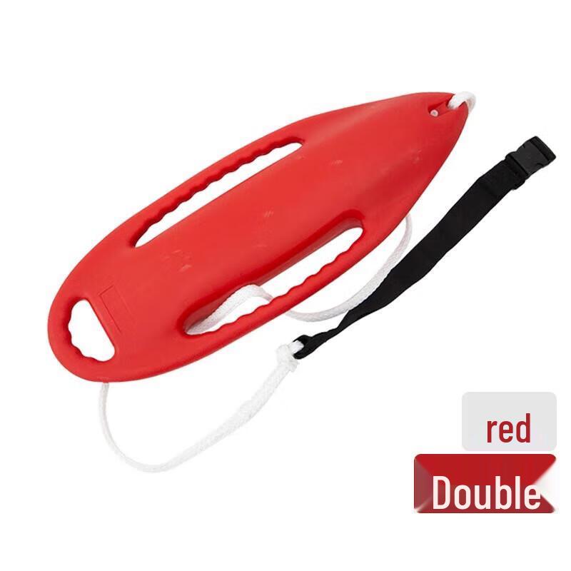 Jundingying High Buoyancy Open Water Swim Buoy