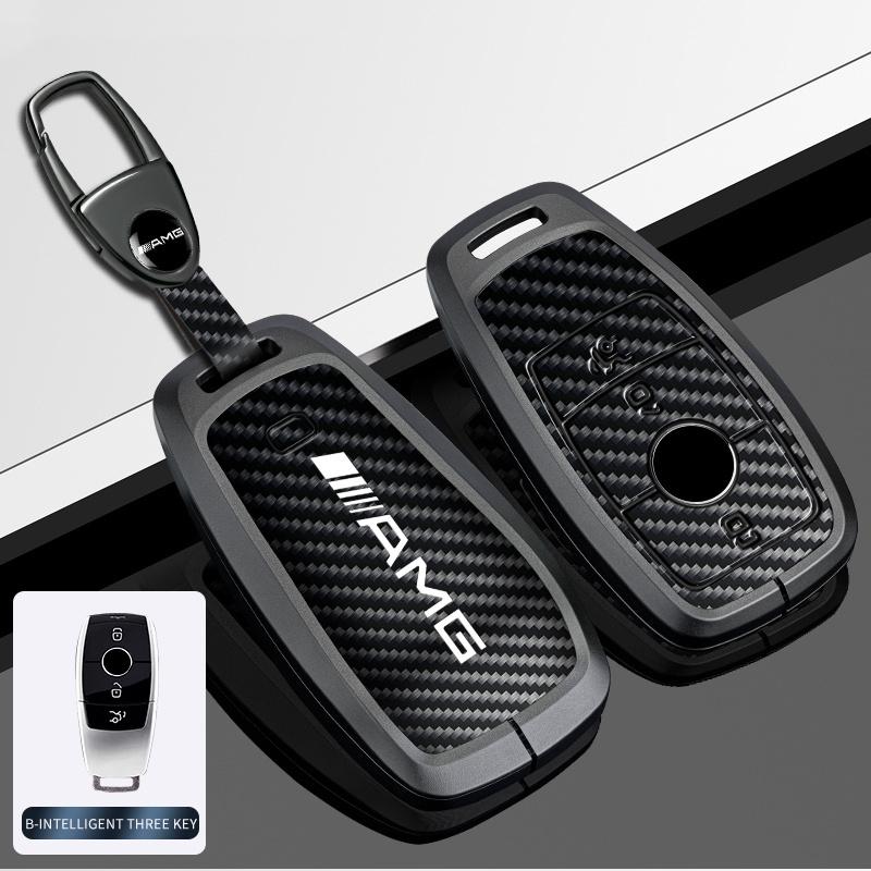 CDU1 New 2025 Zinc Alloy Car Key Case Cover Protector Shell Bag for Mercedes Benz 2022 C S Class W206 W223 S350 C260 C300 S400 S450 S