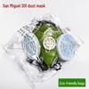 Blue Sky Shengli Self-Priming 301-XK Dust Mask with Replaceable Filter Paper for Industrial Protection