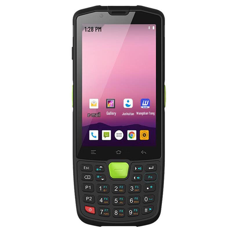 Seuic AUTOID Q9 Handheld Barcode Scanner