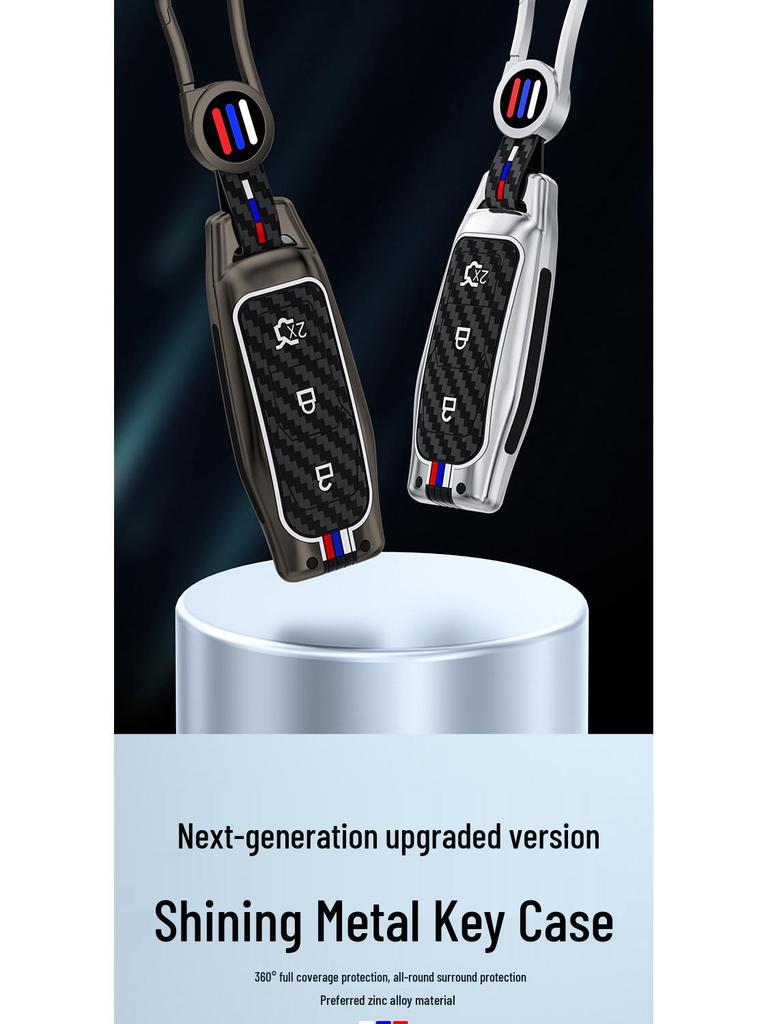 Compatible Key Case for Ford Edge 15/16/17/21, Mondeo, Everest, Plus Models