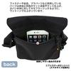 Yoshida Unit Shoulder Bag Navy [Porter] & Co. 784-05465 (2. (50))