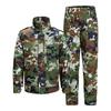 Kids' Camouflage Outdoor Training Uniform Set