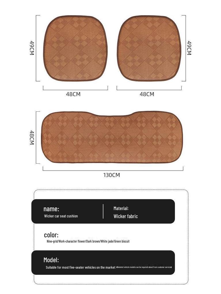 Bamboo Non-Slip Cooling Car Seat Cushion 