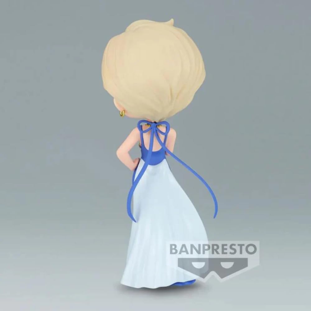 BANPRESTO Sailor Moon Eternal the Movie Princess Bandai Spirits Q Poske Figure (Ver. B)