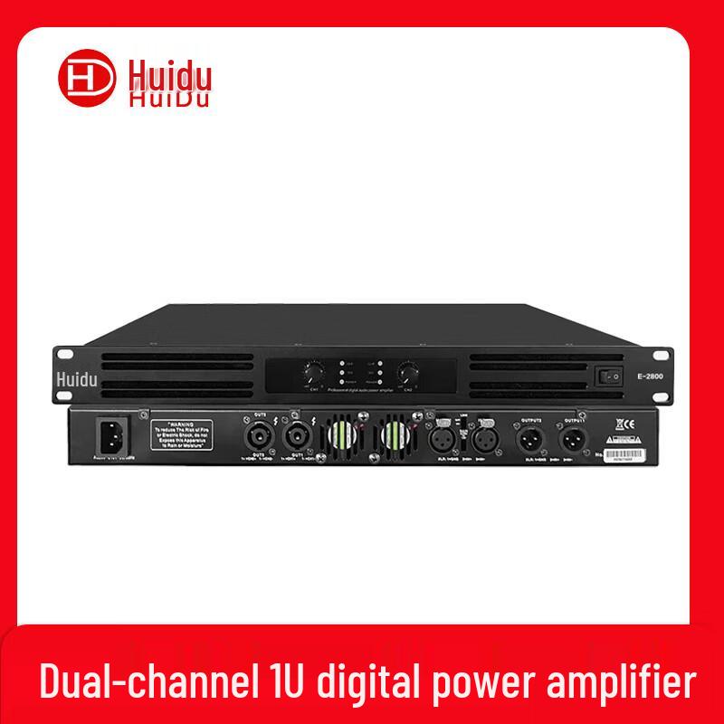 

Huipu E-2800 Professional 1U Digital Power Amplifier CN plug (adapter included)