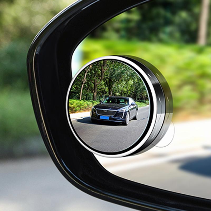 

Автомобильное зеркало 360 градусов Автомобильное зеркало для слепых зон Боковые зеркала заднего вида Автобезопасность вождения Вспомогательные зеркала заднего вида