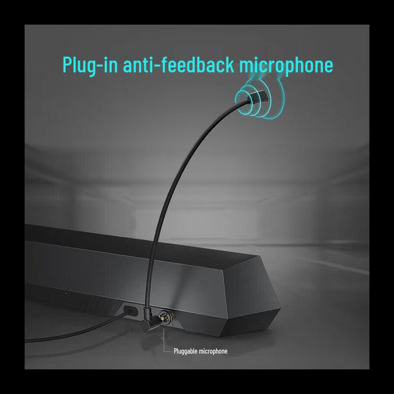 EDIFIER G1500bar 7.1 Gaming Speaker CN plug (adapter included)