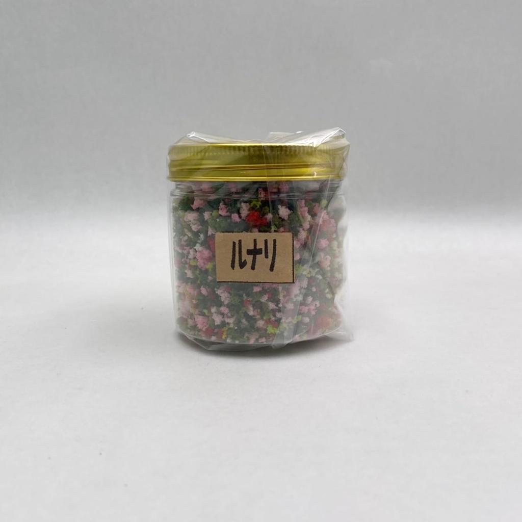 Lunari Diorama Spring Cherry Miniature DIY Craft Scenery Handcraft Powder, Blossoms, Model, Parts, Pink, Materials, Landscape, Green, Accessories,