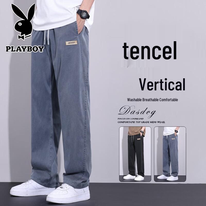 Playboy Men's Straight-Leg Casual Sport Pants