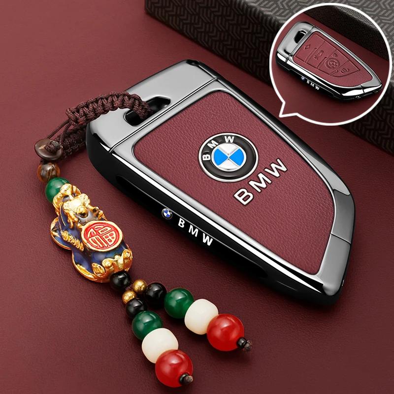 Suitable for BMW 5 Series Key Case, X5, X6, X3, X2, X1, Blade Key Case for New 3 Series, 1 Series, High - End 7 Series, 530 Case