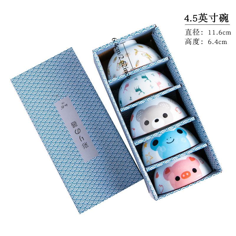 Bowl and Dish Set Household Ceramic Bowl Student Rice Bowl Simple and Cute Cartoon Gift Box Tableware