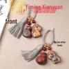 Rainbow Wooden Horse Zodiac Pendant with Rotating Lucky Bag Keychain - Couple Style Bag Charm.