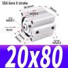 SDA Mini Pneumatic Cylinder, High Thrust, Thin Type, Bore Sizes 20/25/32/40/50