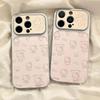 Little Bear Kitty Anti-Fall Phone Case for Apple 17ProMax, 16Pro, 15ProMax, and 14Pro.