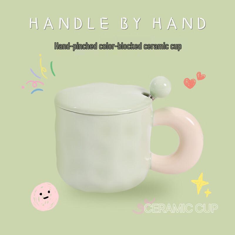 Shangqi Color-Block Ceramic Mug with Lid