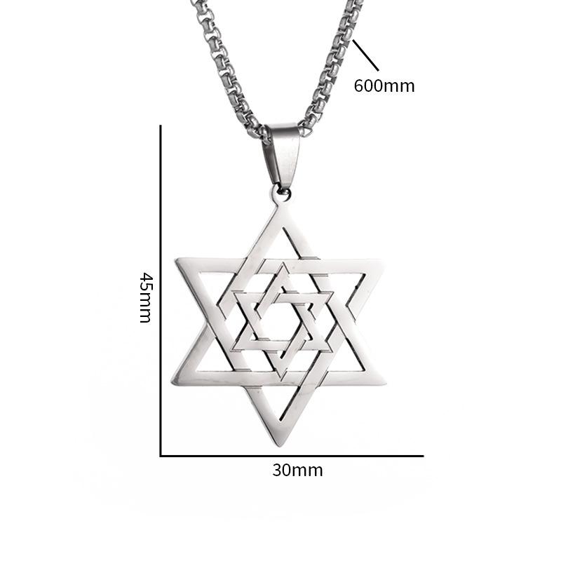 David Shield Hexagon Pendant Necklace Mens Fashion Stainless Steel Cuban Chain Necklace Religious Jewelry