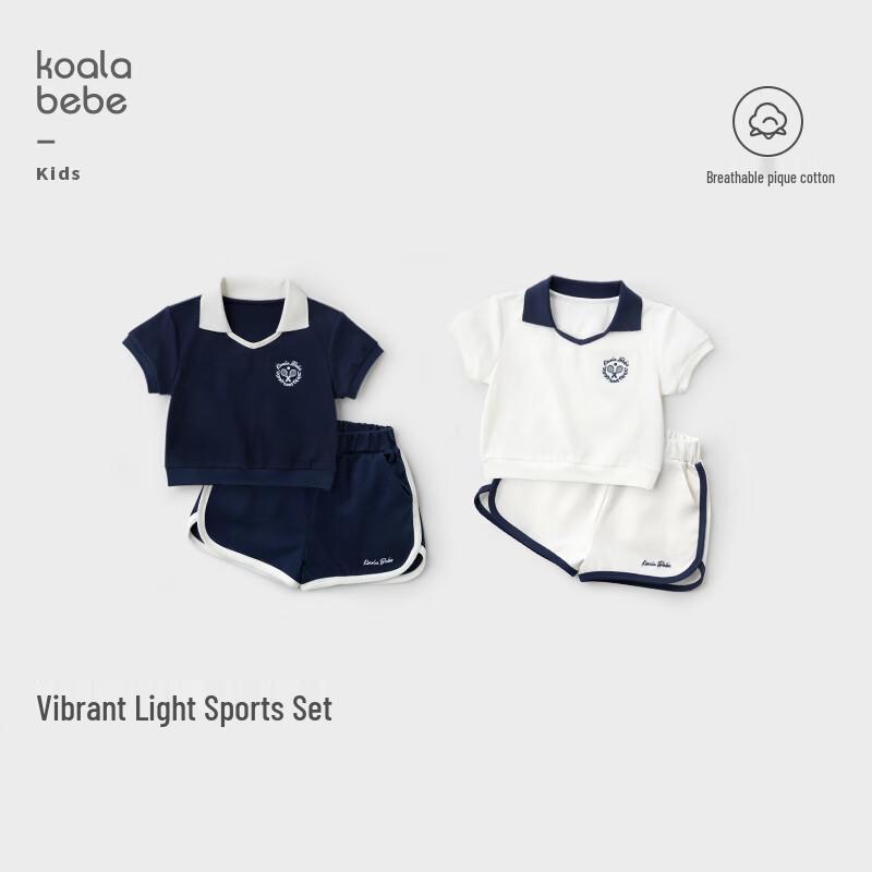 

Koala Nose Kids Color-block Polo Shirt & Shorts Set 100