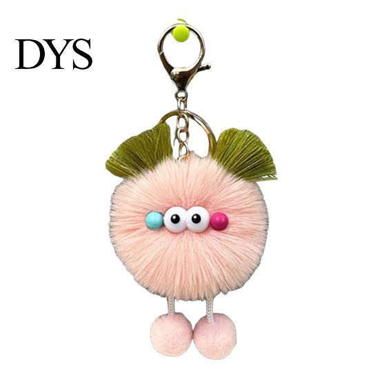 Keys Decorative Pendant Cartoon Plush Ball Keychain, Fluffy Pompom Keychain with Metal Clasp, Backpacks Handbags for Men Women Bag Accessory