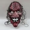 Halloween Witch Face Mask Scream Terror Sorceress Face Headcovers Horror Party Halloween Cosplay Props