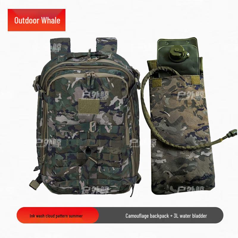 Tactical Camouflage Backpack with 3L Hydration Bladder