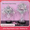 Accesorii pentru decor – Produse din metal