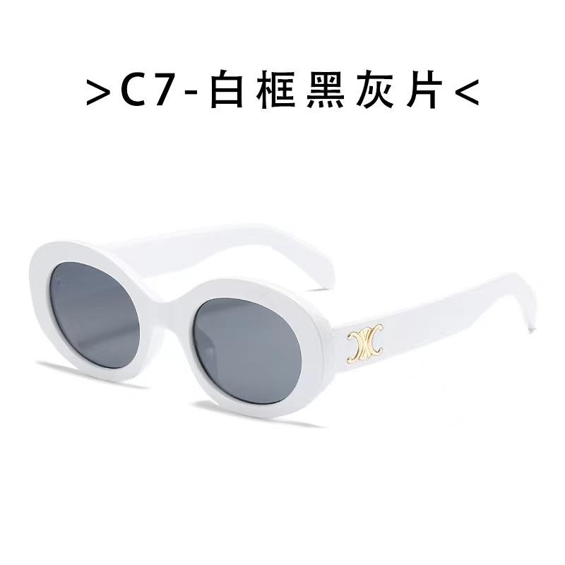 Tainai glasses retro tender pink oval premium sunglasses women's tide square face European and American spice girls sunglasses