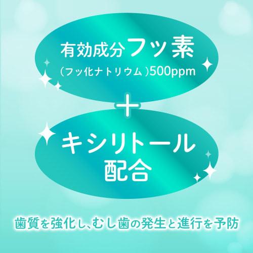 PIGEON Petit Kids Gel Toothpaste, Strawberry Flavor, 110g (.co.jp Exclusive)