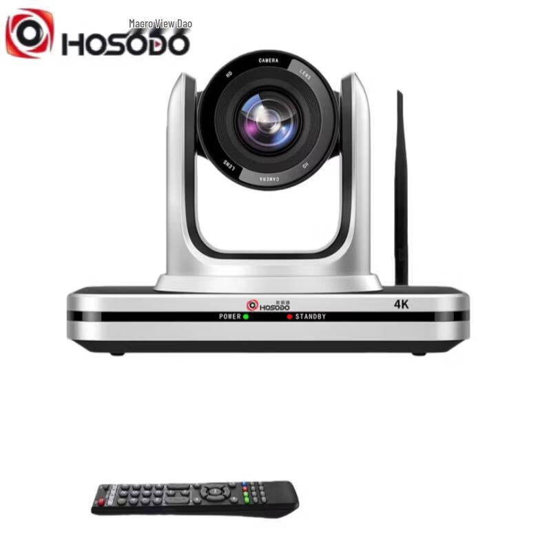 HongShiDao Wireless Driver-Free Video Conference Camera (CN version)
