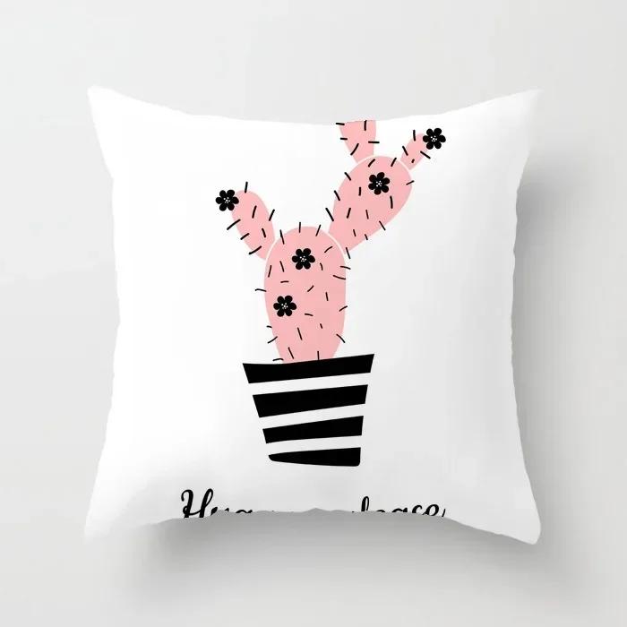 Office Chair Cushion Cover Creative Cartoon Cactus Print Pillow Cover Fashionable Luxury Home Decoration