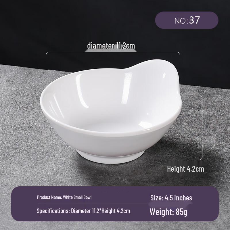 MOLUONA Melamine Small Serving Bowl