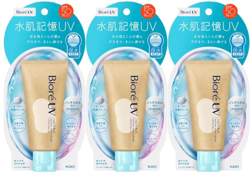 

Biore UV Aqua Rich Watery Hold Cream SPF50 Sunscreen 50g Bulk Purchase UV Protection PA+++ Non-chemical 3-pack синий