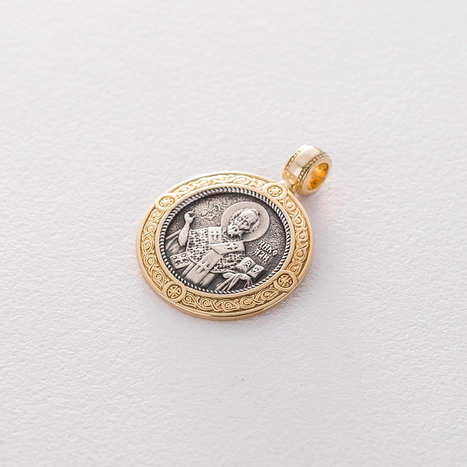 

Срібна ладанка із позолотою Oniks срібний