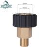 High Pressure Car  Washer Snow Foam Lance for Karcher HDS Series Foam Sprayer Floor Wall Yard Swimming Pool Cleaner