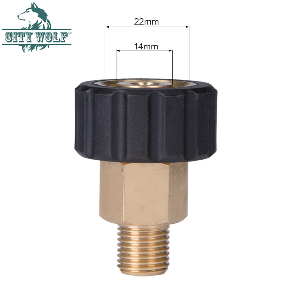 High Pressure Car  Washer Snow Foam Lance for Karcher HDS Series Foam Sprayer Floor Wall Yard Swimming Pool Cleaner